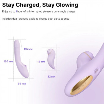 Stødvibrator med Aftagelig Pulsator – Svakom DuoGlow fra Sadistenstoolbox